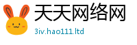 7777788888管家婆老家凤凰含7777788888精准新奥马会传